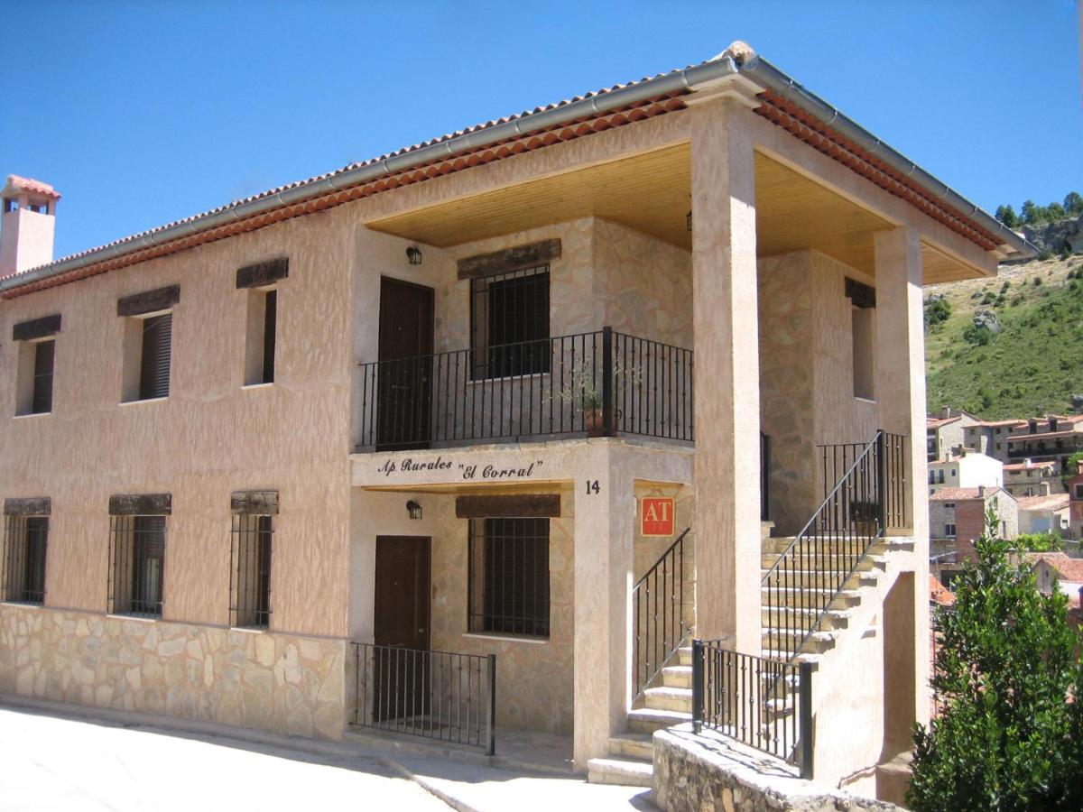 Apartamentos Y Habitaciones Rurales "El Corral" Canizares Εξωτερικό φωτογραφία